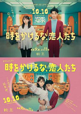 日本按摩高潮A级中文片不卡