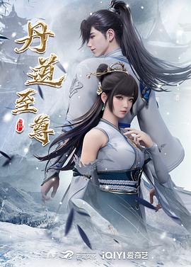 亚洲人成在线一区二区