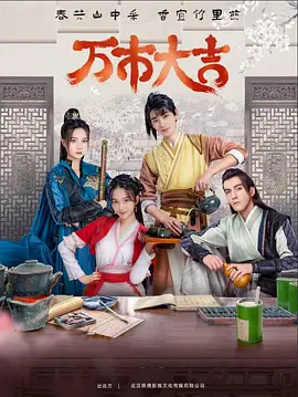 手指激烈潮喷在线播放