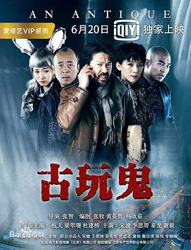 色婷婷丁香五月六月开心综合