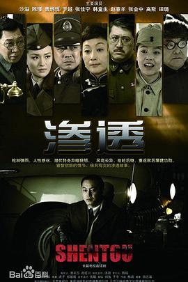 北京嫩模瑶瑶老外在线