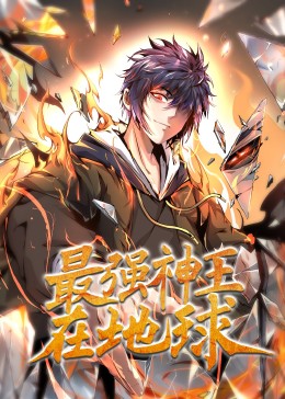 强制吹潮调教男男视频